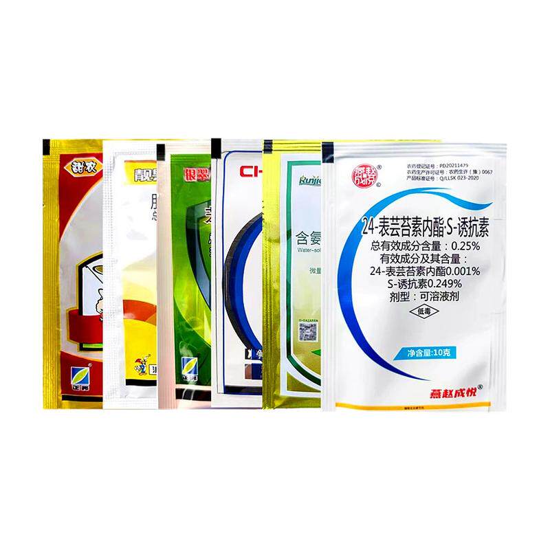 叶纹枯病戊唑醇杀菌剂炭疽病草莓
