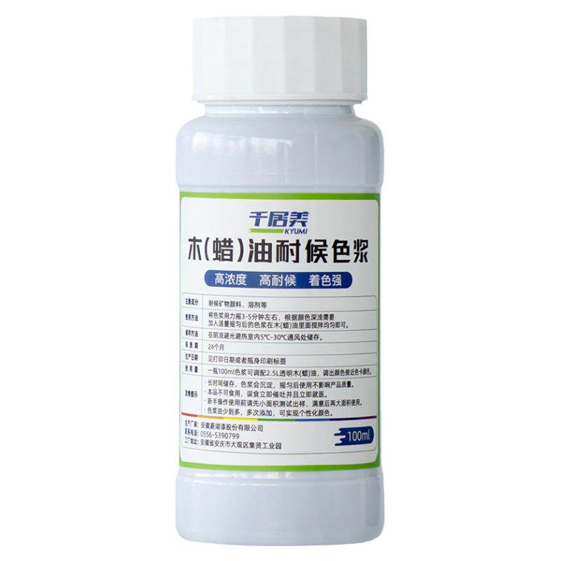 千居美清油防腐木色浆