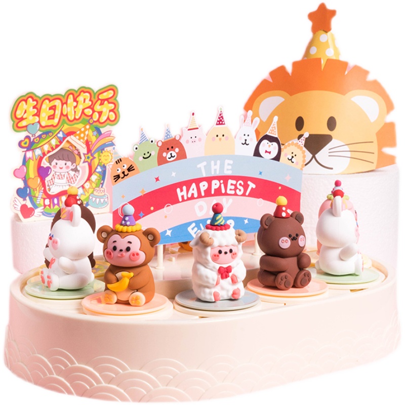 网红动物世界生肖生日蛋糕装饰摆件甜品台儿童旋转转机兔熊插件