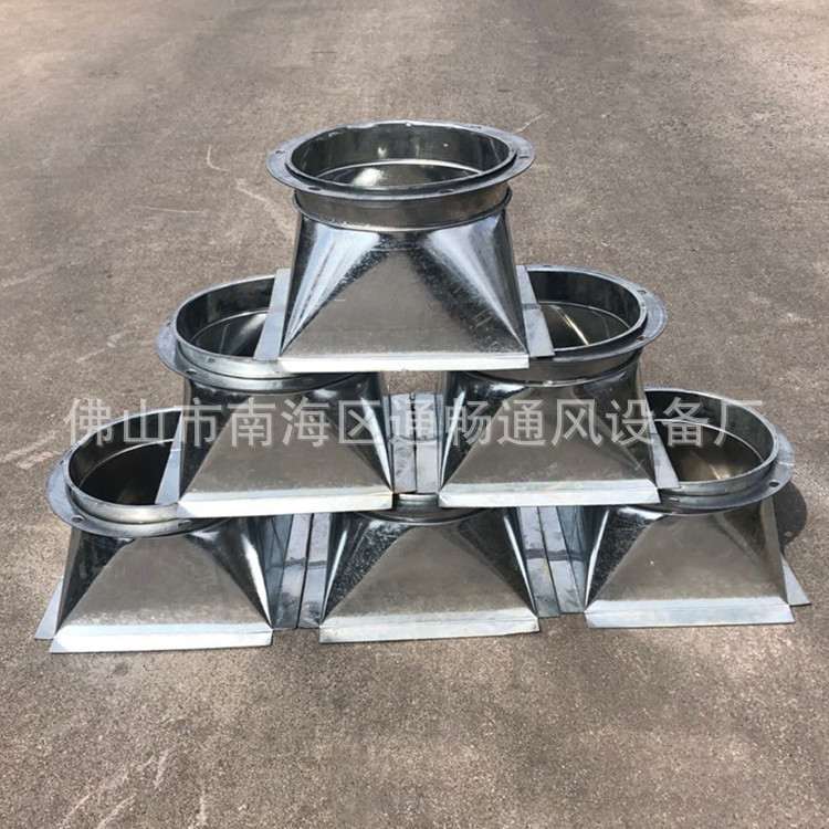 机械排风白铁皮镀锌方变圆 螺旋镀锌通风管道天圆地方出风口