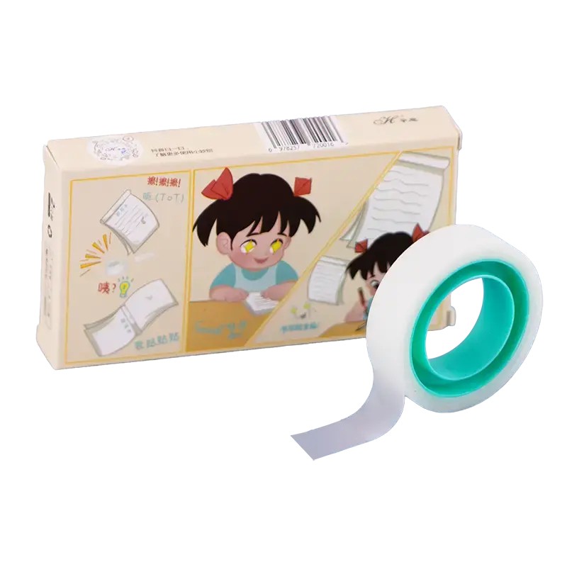 【学生错题隐形胶带】易撕可书写