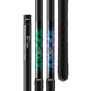 汉鼎一号黑坑鱼竿手竿6h8H19调超轻超硬黑棍鱼竿罗非竿飞磕钓鱼竿