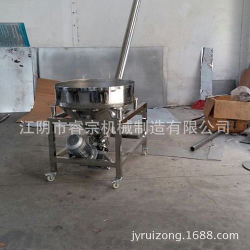 螺杆上料机 螺旋自动输送机 化工原料桨叶螺旋输送设备产地货源