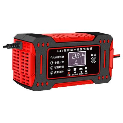 12V24V汽车摩托车铅酸通用充电器