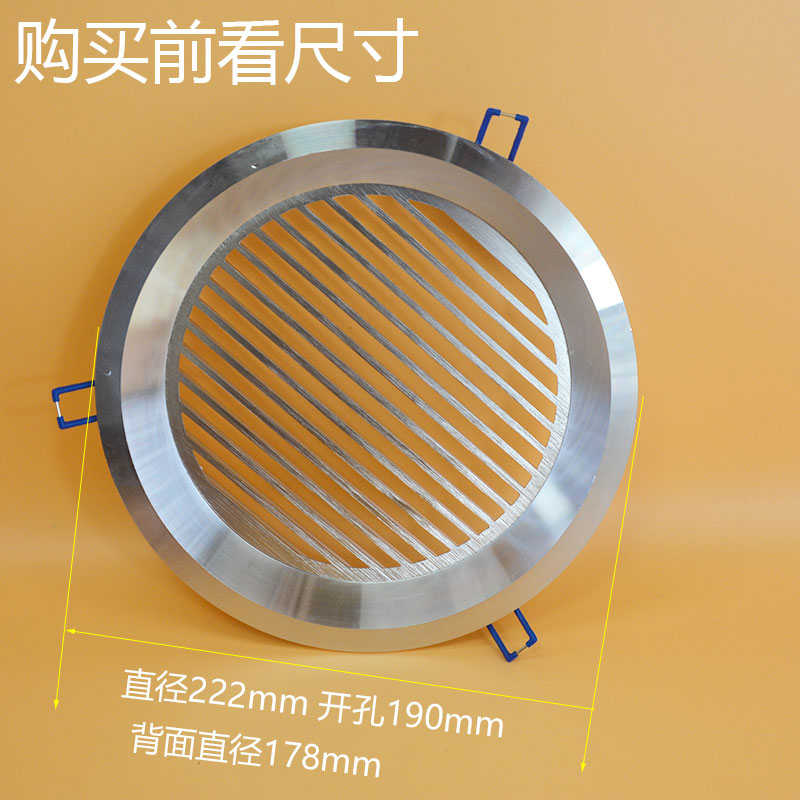 全铝制管道风机圆形风口室内通风系统出风口 散流器排风口