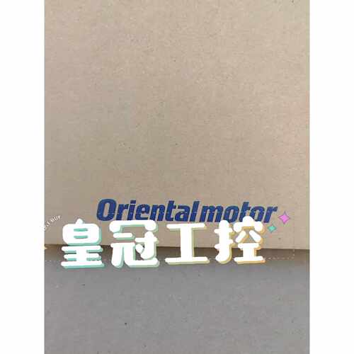 询价-Orientalmotor   MSD425-402U  步