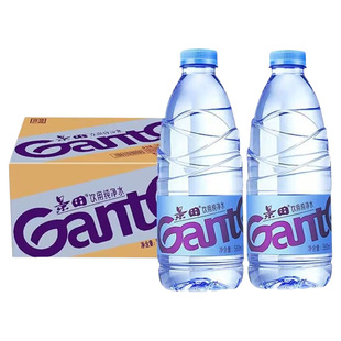 景田饮用纯净水560ml瓶装整箱24瓶家庭360ml会议饮料非矿泉水