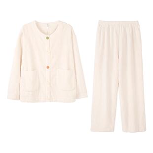 安之伴【巨保暖】睡衣女款秋冬季加厚提花慕丝绒开衫珊瑚绒家居服