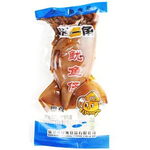 天一角鱿鱼仔散零食小包装即食手撕剁椒烧烤香辣味海鲜不带籽墨鱼