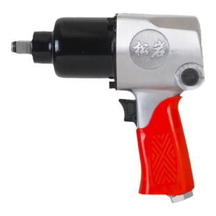 松岩小风炮2811工业级大扭力小风炮气动工具汽修机风炮扳手
