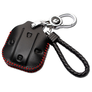 适用捷途自由者旅行者山海T1T2钥匙套真皮包捷途改装汽车钥匙包扣