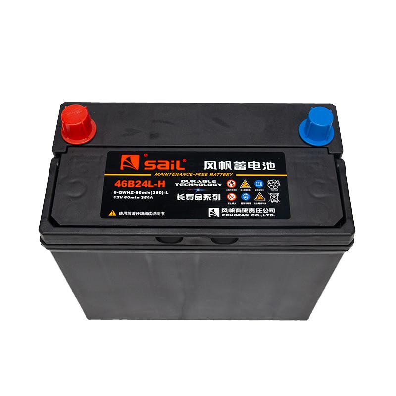 风帆N60汽车电瓶原装蓄电池奇瑞A3/E3/E5瑞虎5艾瑞泽5/3/7旗云2
