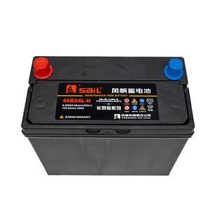 风帆N60汽车电瓶原装蓄电池奇瑞A3/E3/E5瑞虎5艾瑞泽5/3/7旗云2