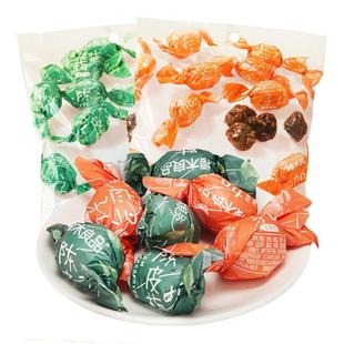 樱木良品加应子陈皮梅蜜饯凉果正宗纸包蜜饯孕妇解馋开味休闲零食