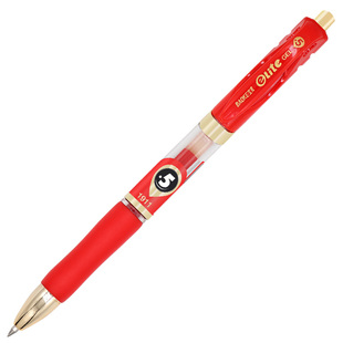 宝克按动中性笔水笔学生考试碳素水性签字笔0.5mm笔芯按压式子弹头圆珠笔PC1909蓝黑红色教师办公用文具1910