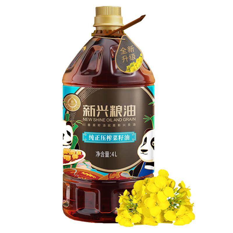 新兴粮油纯正压榨菜籽油食用油4L非转基因物理压榨桶装烹饪