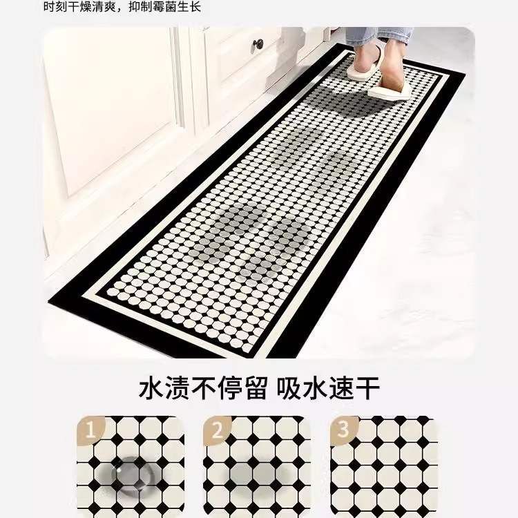 厨房地垫防滑防油耐脏吸水地贴免洗专用地毯地面脚垫铺垫防水垫