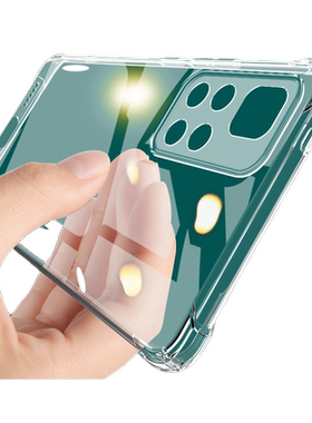 红米Note1手机壳RdminPr+