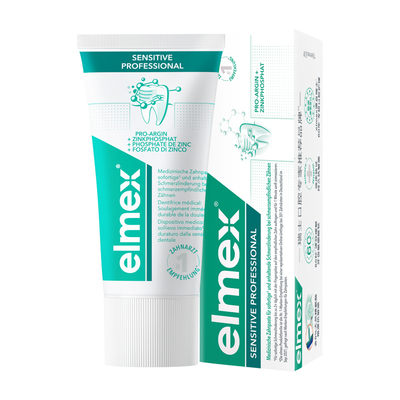 elmex艾美适进口抗敏感含氟牙膏