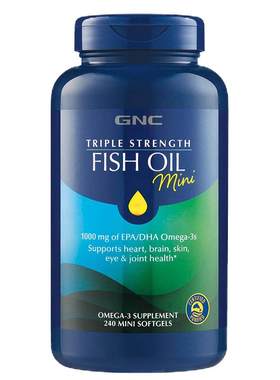 GNC三倍功效纯净深海鱼油omega3