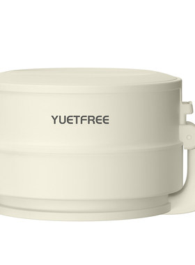 YUETFREE折叠便携旅行迷你烧水壶