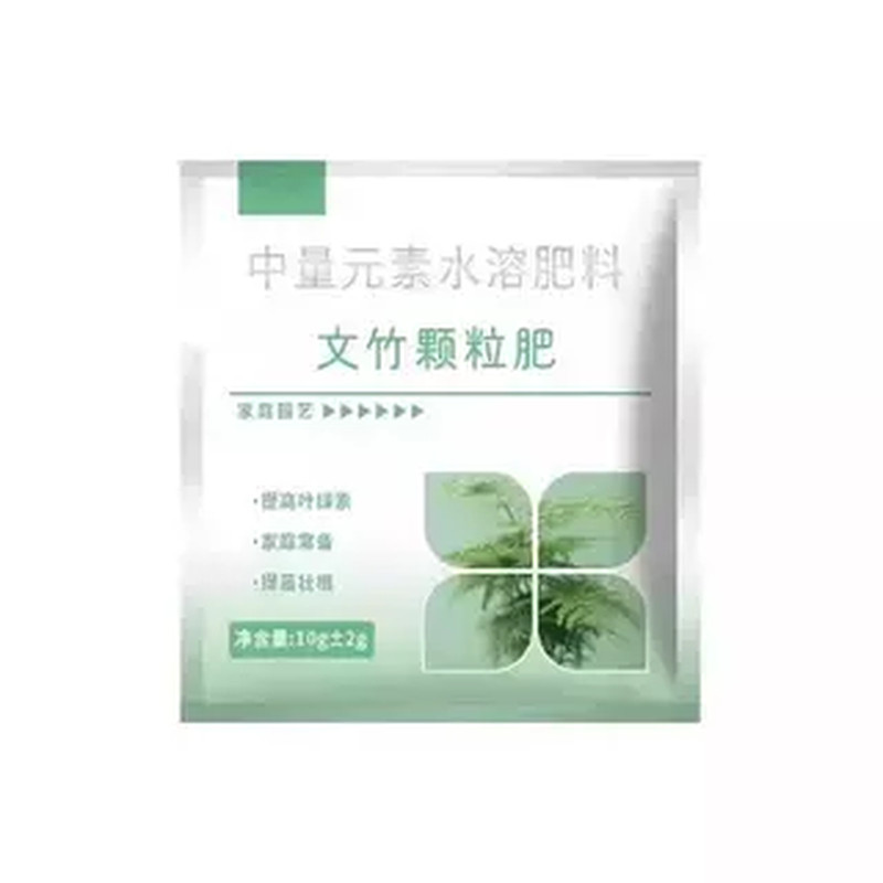 佰花禧文竹专用控释颗粒肥提苗
