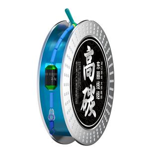 正品高级钓鱼线主线组成品主线套装5.4/3.6米绑好竞技黑坑专用