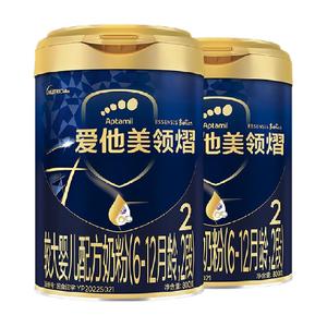 爱他美领熠较大婴儿配方奶粉(6-12月龄)2段800g*2罐