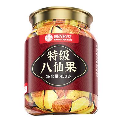 【山姆爆卖100w+】特级新货无硫