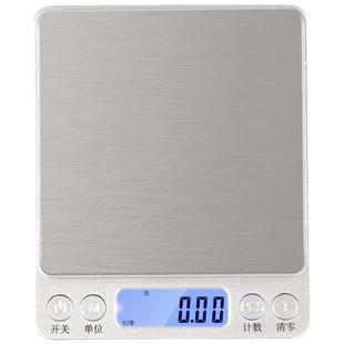 高精度电子秤家用小型0.01克充电厨房秤精准称中药珠宝茶叶配料秤