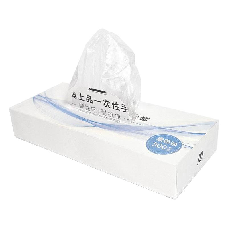 名典上品一次性pe手套透明加厚食品级餐饮厨房专用耐磨防油500只