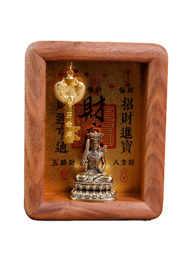 十二生肖守护神财库招财摆件