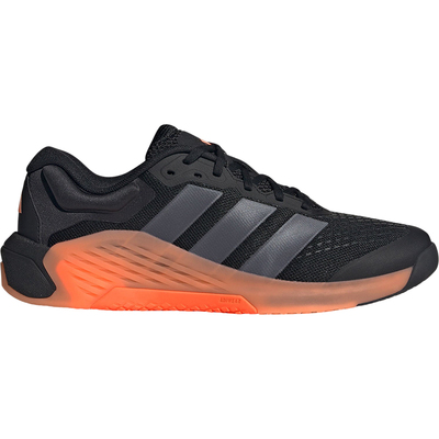 Adidas/阿迪达斯正品DROPSET 4男士耐磨系带稳固运动训练鞋JR4677