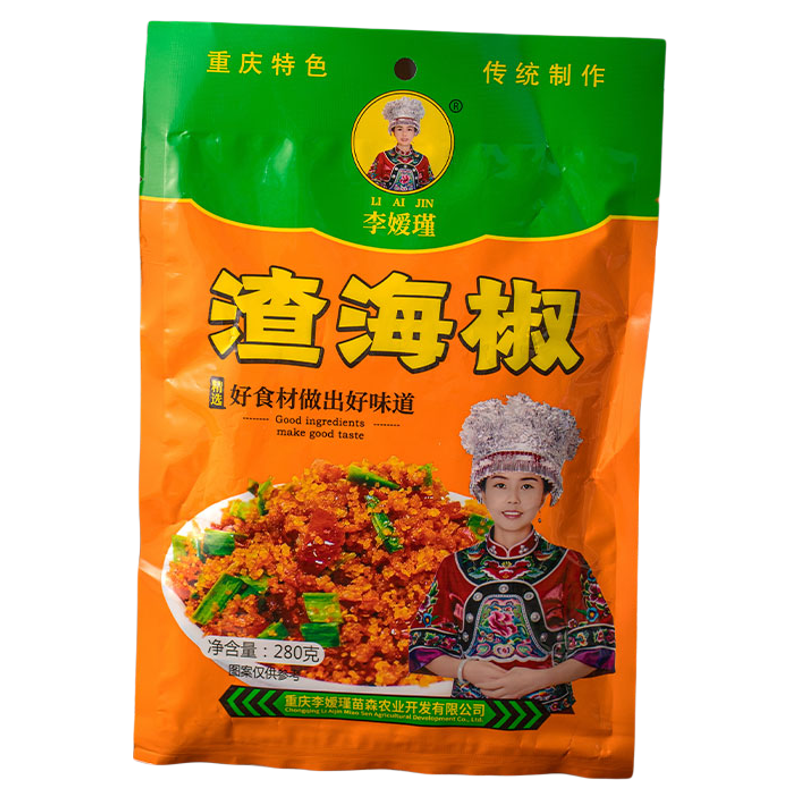 李嫒瑾袋装重庆渣海椒农家土特产