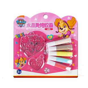 汪汪队免烤胶画diy儿童创意手工颜料填色水晶轮免考男孩六一礼物