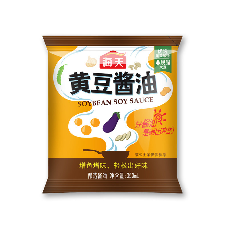 海天黄豆酱油350ml老抽酿造酱油