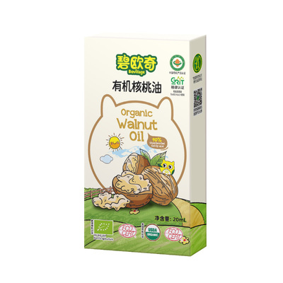 【U先超市】碧欧奇有机核桃油食用油热炒油试用装20ml（5ml*4）