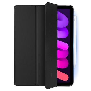 亿色适用2024 mini 6/7新款ipadair5保护套ipadpro11寸磁吸壳双面夹air4轻薄平板壳12.9防弯抗摔带笔槽8.3