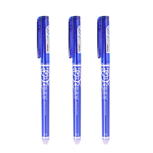 优派拔帽式可擦笔中性笔三年级小学生专用全针尖晶蓝黑红色笔芯子弹头儿童练字速干书写热敏摩易擦按动中性笔