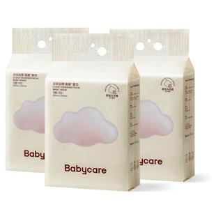babycare小熊悬挂式绵柔巾