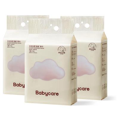 babycare小熊悬挂式洗脸巾