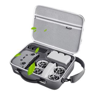 STARTRC适用于DJI大疆Neo掌上无人机收纳包硬壳背包配件盒vlog航拍智能跟拍飞行相机畅飞套装单肩便携防水箱