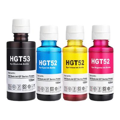 适用惠普510墨水【买5送1】