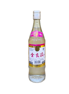 江西上饶42度纯粮食500ml名酒