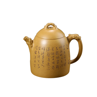 宜兴紫砂壶名家工艺师刘老师纯全手工原矿段泥秦权壶礼品茶壶茶具