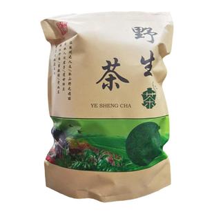 2025安徽名茶泾县兰香尖茶野生高山绿茶耐泡口粮茶春季新茶叶袋装