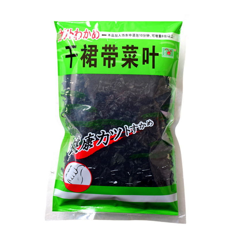 日之出干裙带菜 大酱汤 味噌汤螺旋藻150g海菜无沙海白菜熟裙带菜