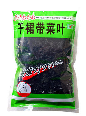 裙带菜螺旋藻味噌汤大酱汤日出