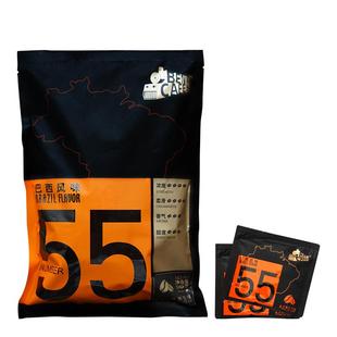 Ben铭咖啡巴西风味55号含糖三合一速溶咖啡粉 30杯*2袋官方旗舰店