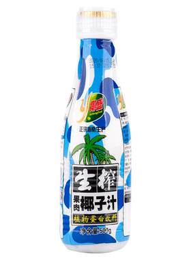 海南原产500g小瓶装整箱批发家庭聚餐便携椰盛椰奶生榨果肉椰子汁